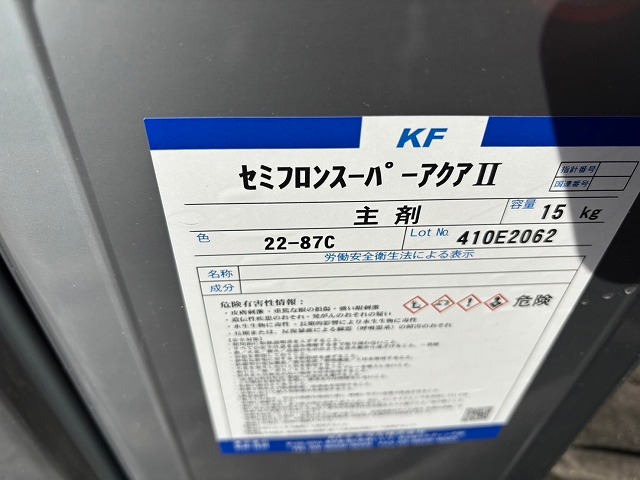 名古屋市千種区で無機塗料を使用した外壁塗装の実施、築35年をむかえ最後のメンテナンスを実施